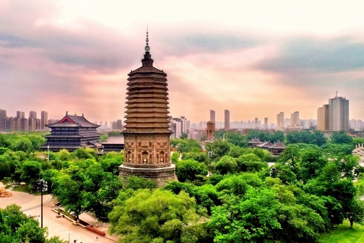 White Pagoda Park